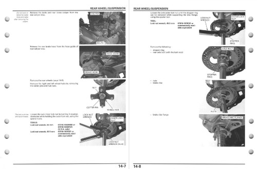 1996 visual data 7