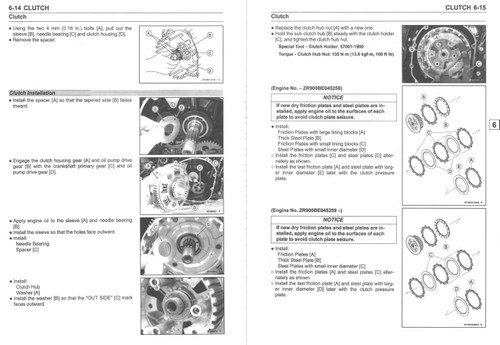 Kawasaki 2024 Z900RS Cafe Service Manual