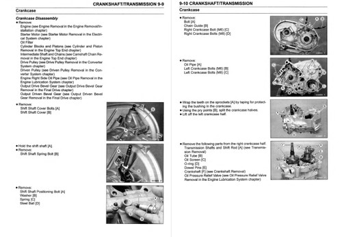 Kawasaki 2016 KVF750 4x4 Service Manual