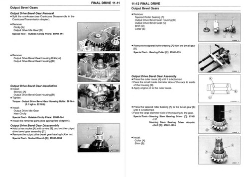 Kawasaki 2020 Teryx Camo Service Manual