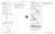 Polaris 2020 Ranger XP 1000 Premium Service Manual