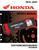 Honda 2022 SXS700 Service Manual