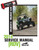 Arctic Cat 2014 Wildcat X Limited Service Manual