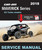 Can-Am 2018 Maverick X3 Turbo R Service Manual