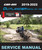 Can-Am 2020 Outlander MAX 6x6 DPS 450 Service Manual