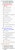 Can-Am 2022 Outlander 1000R Service Manual