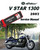 Yamaha 2007 V-Star 1300 Service Manual