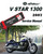 Yamaha 2007 V-Star 1300 Tourer Service Manual