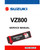 Suzuki 2007 VZ800 Service Manual