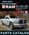 Dodge 2002 Ram 1500 Parts Manual / Parts Catalog