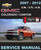 Chevy 2008 Colorado LT Extended Cab Service Manual