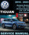 Volkswagen VW 2016 Tiguan 1.5L TSI Petrol Euro Service Manual