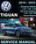 Volkswagen VW 2019 Tiguan European Service Manual