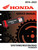 Honda 2023 Pioneer 700-4 Deluxe Service Manual