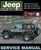 Jeep 2009 Wrangler X Service Manual