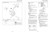 Yamaha 2021 Raptor 700R SE Service Manual