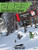 Arctic Cat 2023 Riot 8000 Service Manual