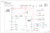 Ski-Doo 2021 Snowmobile Wiring Diagrams Manual
