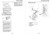 Yamaha 2021 YZF-R6 Service Manual