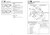 Yamaha 2002 Waverunner XL700 Service Manual