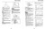 Yamaha 2022 Super Tenere Service Manual