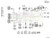 Arctic Cat 2024 Alterra 300 Service Manual