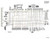 Arctic Cat 2024 Prowler Pro Crew Limited Service Manual