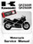 Kawasaki 1985 GPZ500R Service Manual