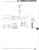 Honda 2000 CR250R Service Manual Honda 2000 CR250R Service Manual