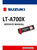 Suzuki 2006 LT-A 700X Service Manual