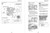 Yamaha 2026 YZF-R9 Service Manual