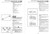 Yamaha 2010 Wolverine 450 Service Manual