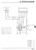 Honda 1999 Z50R Service Manual