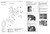 Suzuki 2020 GSX-R 600 Service Manual