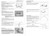 Kawasaki 2011 Jet Ski Ultra 300 LX Service Manual