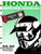 Honda 1989 XL600V Transalp Service Manual