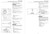 Yamaha 2008 V-Star 1100 Silverado Service Manual
