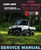 Can-Am 2026 Defender Max XT HD11 Service Manual