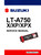 Suzuki 2024 King Quad 750 Power Steering Service Manual