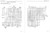Suzuki 2026 King Quad 750 SE+ Service Manual