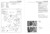 Yamaha 1988 FZR600 Service Manual
