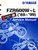 Yamaha 1990 FZR600 Service Manual