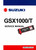 Suzuki 2024 GSX-S 1000 GT Service Manual