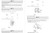 Triumph 2020 Speed Triple RS 1050 Service Manual