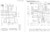 Kawasaki 1991 Ninja ZX-6 Service Manual
