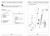Honda 1995 Magna 250 Service Manual