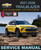 Chevy 2021 Trailblazer 1.2L Service Manual