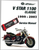 Yamaha 2006 XVS1100 Service Manual