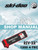 Ski-Doo 2015 REV-XR 1200 4-TEC Snowmobiles Service Manual