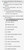 Ski-Doo 2015 REV-XM 600 HO E-TEC Snowmobile Service Manual